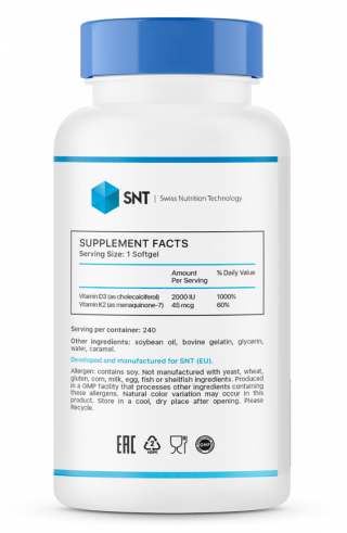 SNT Vitamin D3+K2, 240 капсул