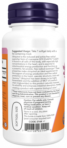 NOW Убихинол 200 мг, 60 капсул