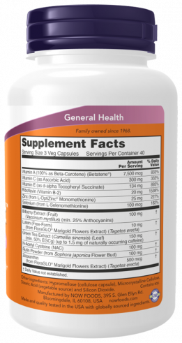 NOW Ocu Support, 120 капсул