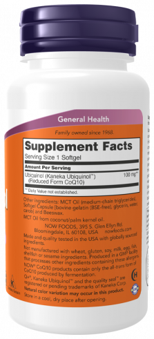 NOW Убихинол 100 мг, 120 капсул