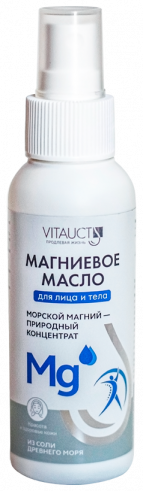 Vitauct Магниевое масло для лица и тела, 100 мл