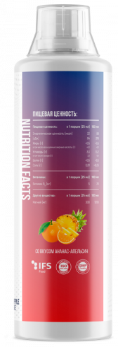 Fitness Formula Magnesium Liquid, Магнезиум Ликвид, 500 мл