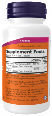 NOW Pantothenic Acid, 250 капсул