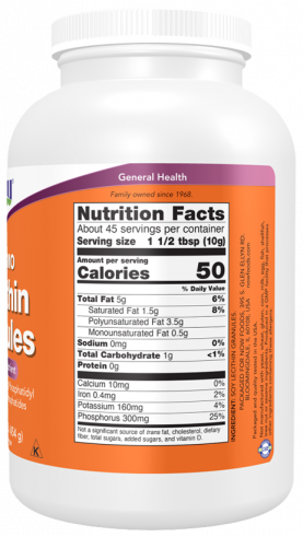 NOW Lecithin Granules, 454 грамма