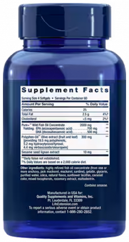 Life Extension Super Omega-3, 240 капсул